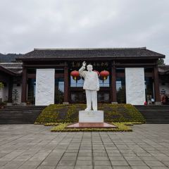 Hu shi yin he xian yu zhuang (lian hu lu) User Photo