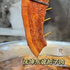 JIAN GUO LIU JI MI XIAN User Photo