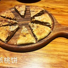 九寨沟凡喜新派藏餐咖啡厅 User Photo