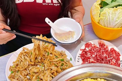 Sheng Ji Guan Tang Niu Rou