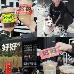 无二鮨寿司天妇罗(广沿路店) User Photo