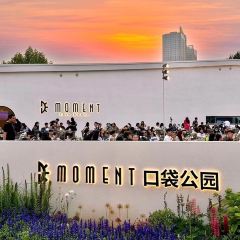 DeMoment live house張用戶圖片