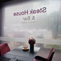 MURBEN牧尔本牛排馆(老洋房江苏路店) User Photo