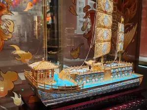 China Grand Canal Intangible Cultural Heritage Exhibition Hall