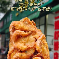 瘦鬼老档糖水铺 User Photo