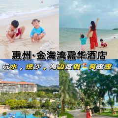 HAI TIAN GE ZHONG CAN TING 여행 사진