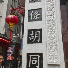 卢布里西餐厅(星海广场店) 여행 사진