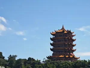 Yellow Crane Tower