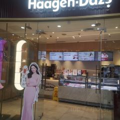 哈根達斯（倉山萬達店）張用戶圖片