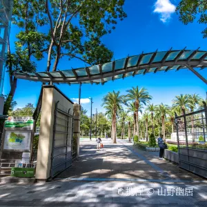維多利亞公園