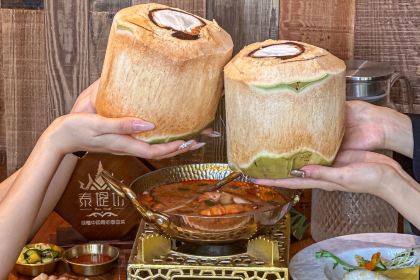 泰堤坊（江北店）