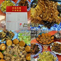 松果西餐廳（CBD店）張用戶圖片