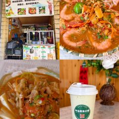 正宗杨记普洱酸醋米线(总店) User Photo