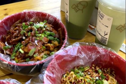 Haopengyoumala Snack (wanhaodianyingyuan)