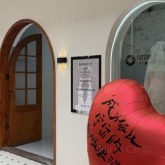 悦林本味(盛邦国际家居建材广场店) User Photo