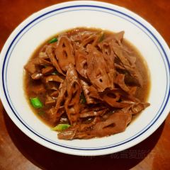 YI FAN CAN TING User Photo