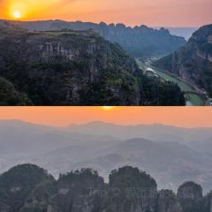 FANG YUAN YI BING User Photo