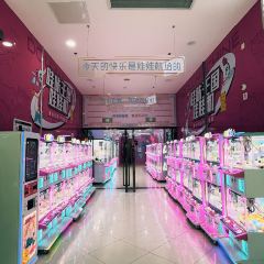 海底捞火锅(崇州万达店) User Photo