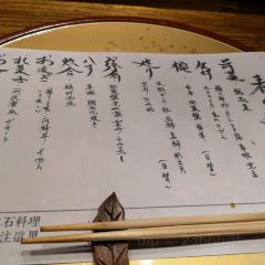 魂·怀石料理·锦鲤池枯山水庭院(五大道店) User Photo