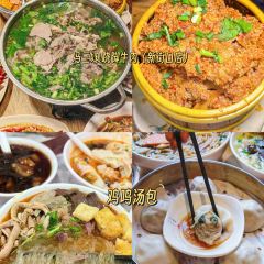 肉大爷屋(新街口店) User Photo