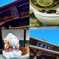 同利肉燕老铺(澳门路店) User Photo