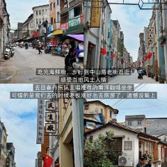 惠钦煲仔粉 User Photo