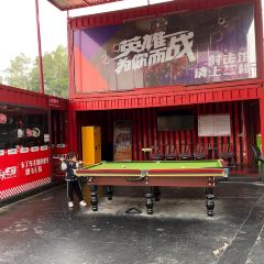 深圳硬石酒店·硬石餐厅(观澜湖国际大厦店) User Photo
