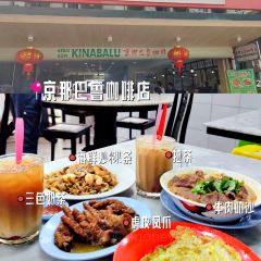 Leslie Cafe User Photo