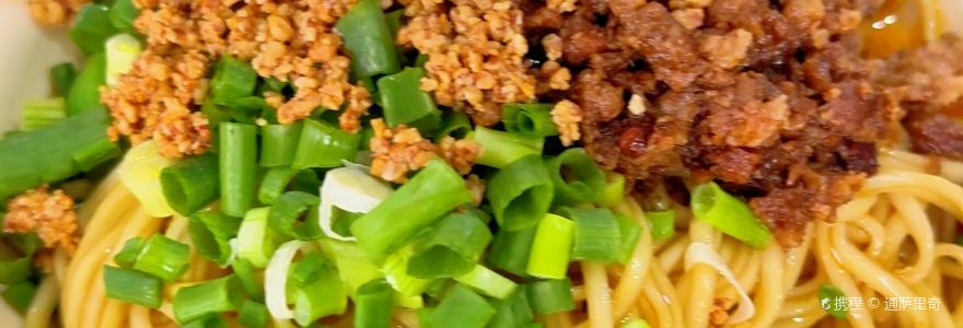 MIAN CHANG YUAN DAI WEI ZAO DIAN