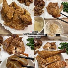 礼良菜馆(琯尾街店) User Photo