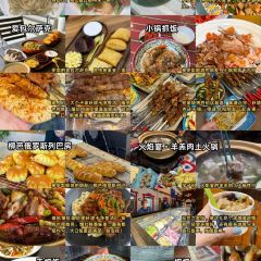 古兰丹姆冰激凌店 User Photo
