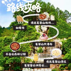 塘品楼私房菜 User Photo
