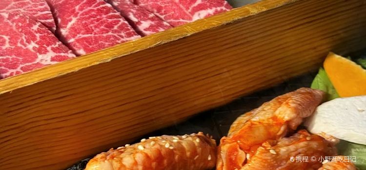 山居屋炭火烧肉(虎门万达店)