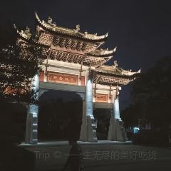 奥灶馆 User Photo