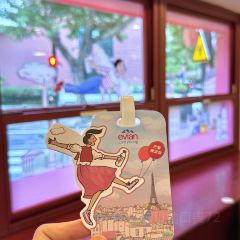 PAIN CHAUD 百丘(东平路店) User Photo