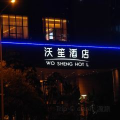NINGYUEHUI User Photo