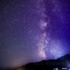 慕云营地(喀拉库勒湖店)·潮汕汤米粉 User Photo