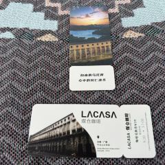 LACASA煤仓咖啡 여행 사진