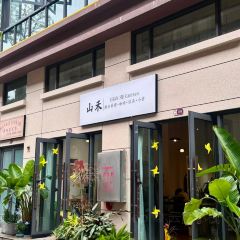 米莎咖啡西餐厅(丹麓店) User Photo