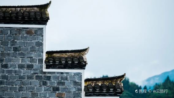 Saiying Ancient Town, Tongren, Guizhou