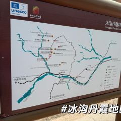党氏卷子鸡(南关店) User Photo