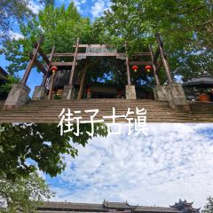 川渝味家常菜張用戶圖片