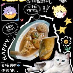 NAN HE TONG User Photo