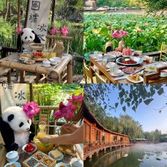 玛歌庄园·白鹤湖火锅公园(武胜店) User Photo