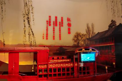 张家川回族风情园