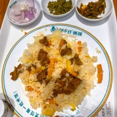 阿不旦抓饭(大地中央广场店) User Photo