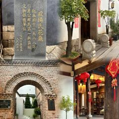 万寿桥·煎包(安泰店) User Photo