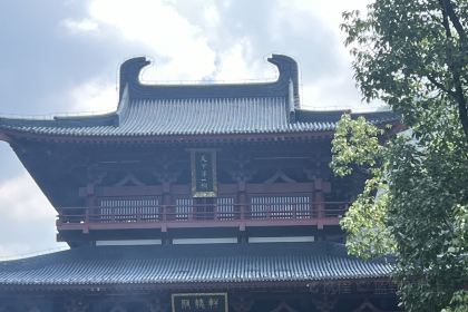 仙都觅石记土菜馆