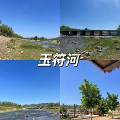 二嫂烧烤(共青团西路南六巷店) User Photo