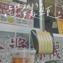 南宁香格里拉酒店·大堂吧 User Photo